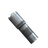 Shotgun Choke I