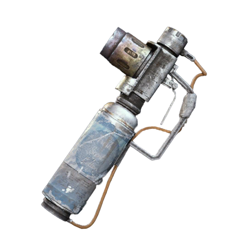 火焰喷射器